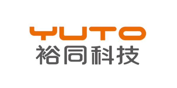 裕同