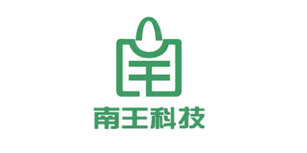 南王