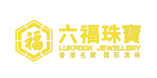 六福珠宝