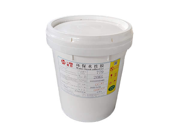 环保水性胶779