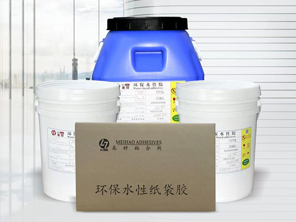 环保水性纸袋胶