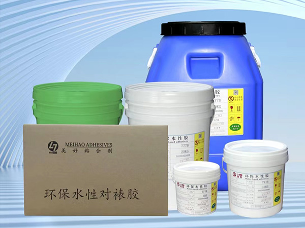 环保水性对裱胶